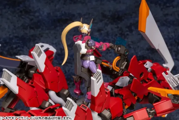 1/24 HEXA GEAR AGNIRAGE
