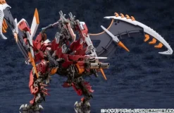 1/24 HEXA GEAR AGNIRAGE