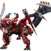 1/24 Hexa Gear Agnirage (Reissue)