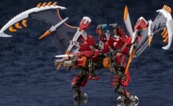 1/24 Hexa Gear Agnirage (Reissue)