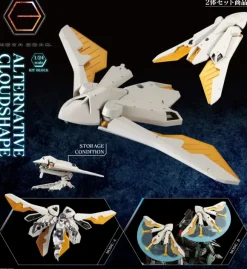 1/24 Hexa Gear Alternative Cloudshape