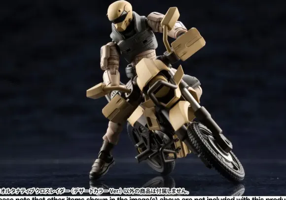 1/24 HEXA GEAR Alternative Cross Raider (Desert Color Ver.)
