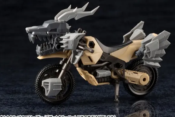 1/24 HEXA GEAR Alternative Cross Raider (Desert Color Ver.)
