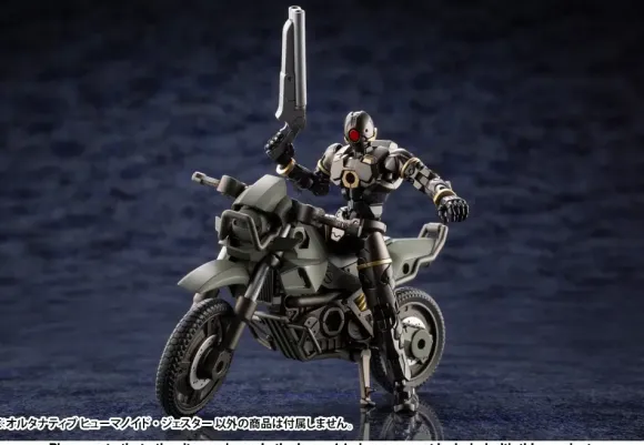1/24 Hexa Gear Alternative Humanoid Jester (Reissue)