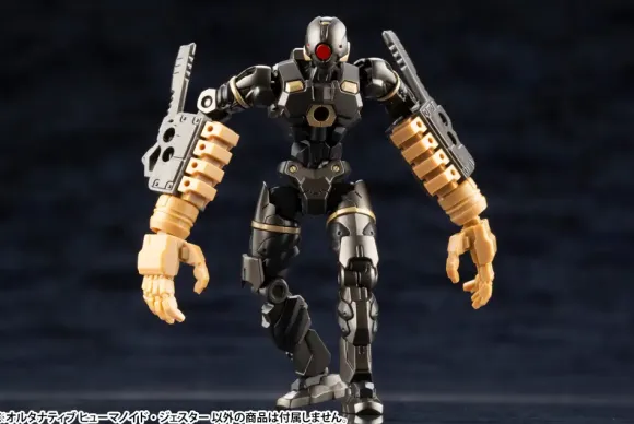 1/24 Hexa Gear Alternative Humanoid Jester (Reissue)