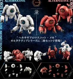 1/24 Hexa Gear Alternative Orb Earthcline Biomechanics Ver.