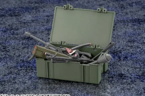 1/24 HEXA GEAR Army Container Set