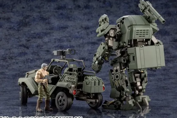 1/24 HEXA GEAR Army Container Set