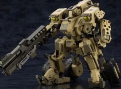 1/24 HEXA GEAR BA Loudgale