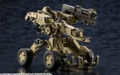 1/24 HEXA GEAR BA Loudgale