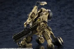 1/24 HEXA GEAR BA Loudgale