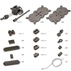 1/24 Hexa Gear Block Base 04 DX Arsenal Grid (Crane)