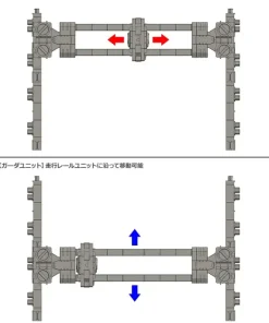 1/24 Hexa Gear Block Base 04 DX Arsenal Grid (Crane)