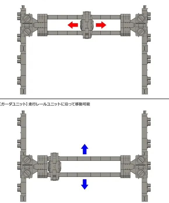 1/24 Hexa Gear Block Base 04 DX Arsenal Grid (Crane)