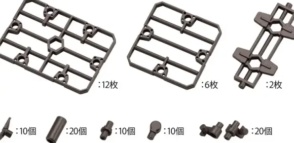 1/24 Hexa Gear Block Base 07 Fence Plate Option