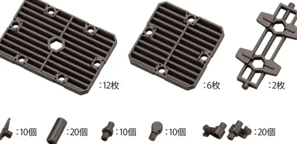 1/24 Hexa Gear Block Base 06 Slat Plate Option