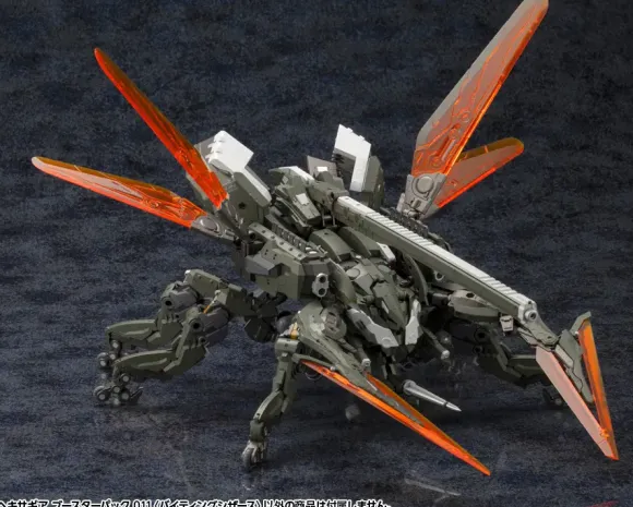 1/24 HEXA GEAR Booster Pack 011 Biting Scissors