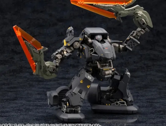 1/24 HEXA GEAR Booster Pack 011 Biting Scissors
