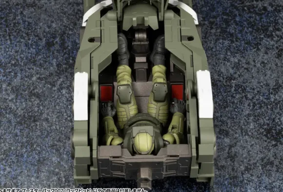 1/24 HEXA GEAR Booster Pack 007 Cockpit