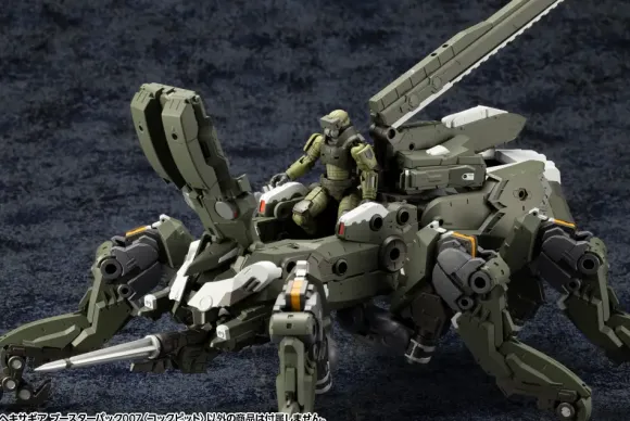 1/24 HEXA GEAR Booster Pack 007 Cockpit