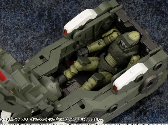 1/24 HEXA GEAR Booster Pack 007 Cockpit