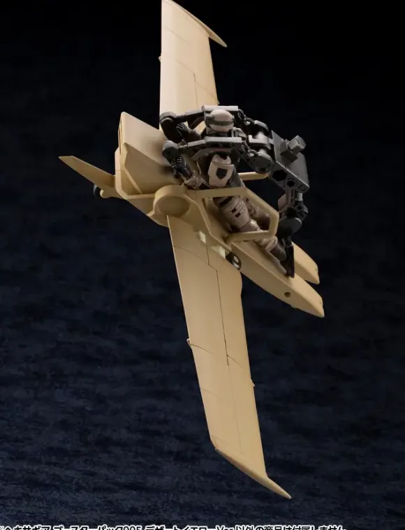 1/24 HEXA GEAR Booster Pack 005 (Desert Yellow)