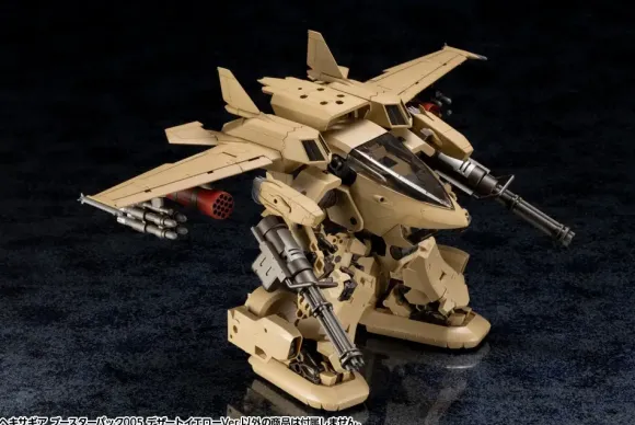 1/24 HEXA GEAR Booster Pack 005 (Desert Yellow)