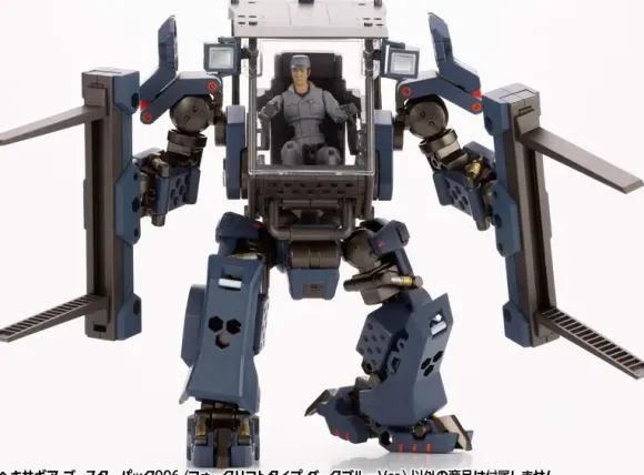 1/24 Hexa Gear Booster Pack 006 Forklift Type Dark Blue