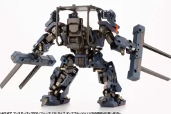 1/24 Hexa Gear Booster Pack 006 Forklift Type Dark Blue