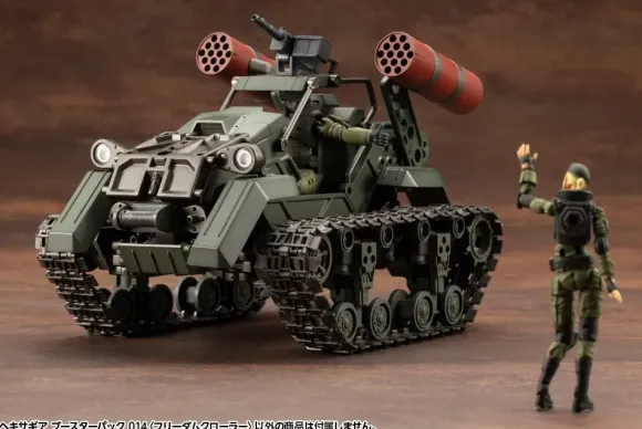 1/24 Hexa Gear: Booster Pack 014 Freedom Crawler