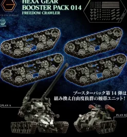 1/24 Hexa Gear: Booster Pack 014 Freedom Crawler