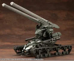 1/24 Hexa Gear: Booster Pack 014 Freedom Crawler