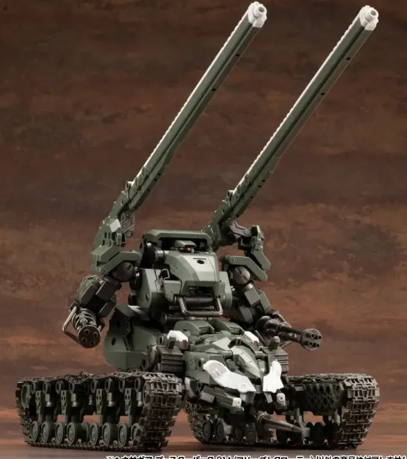 1/24 Hexa Gear: Booster Pack 014 Freedom Crawler