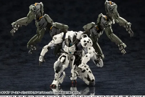 1/24 HEXA GEAR Booster Pack 008 Insect Leg