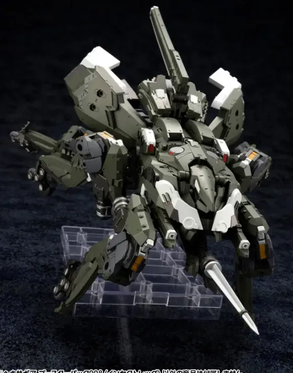 1/24 HEXA GEAR Booster Pack 008 Insect Leg