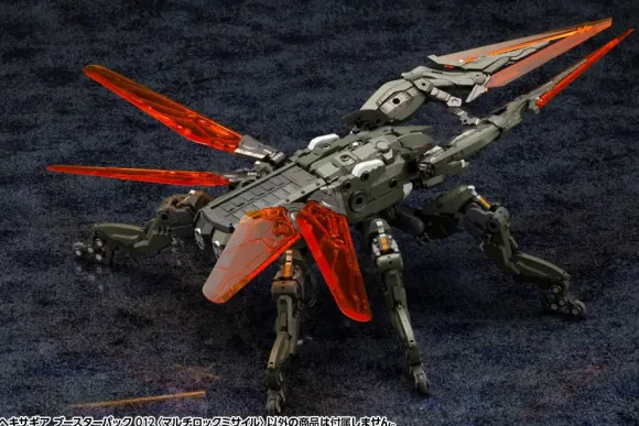 1/24 HEXA GEAR Booster Pack 012 Multi-Lock Missile