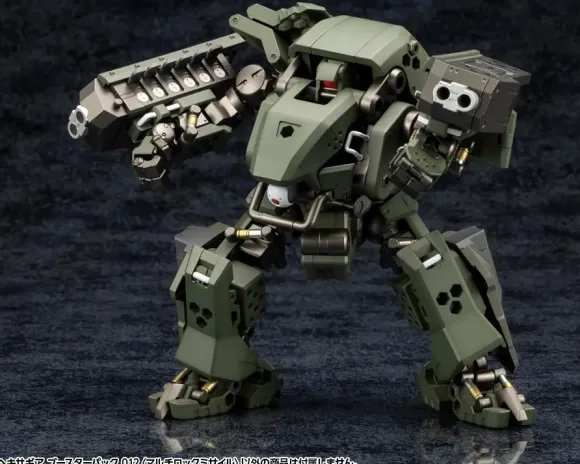 1/24 HEXA GEAR Booster Pack 012 Multi-Lock Missile