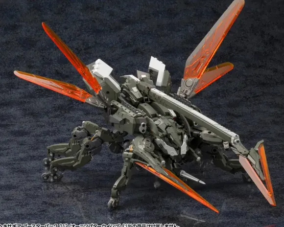 1/24 HEXA GEAR Booster Pack 013 Ornithopter Wing