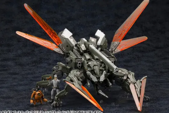 1/24 HEXA GEAR Booster Pack 013 Ornithopter Wing