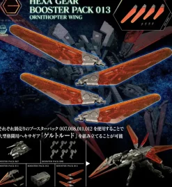 1/24 HEXA GEAR Booster Pack 013 Ornithopter Wing