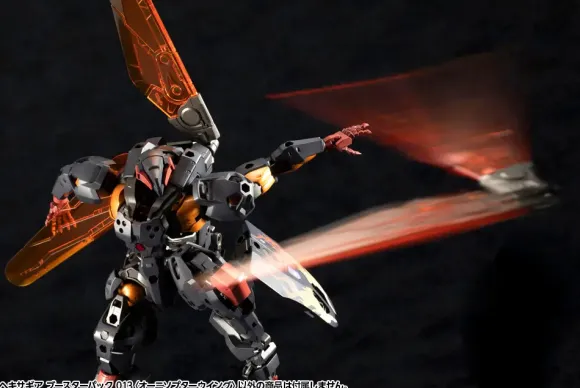 1/24 HEXA GEAR Booster Pack 013 Ornithopter Wing