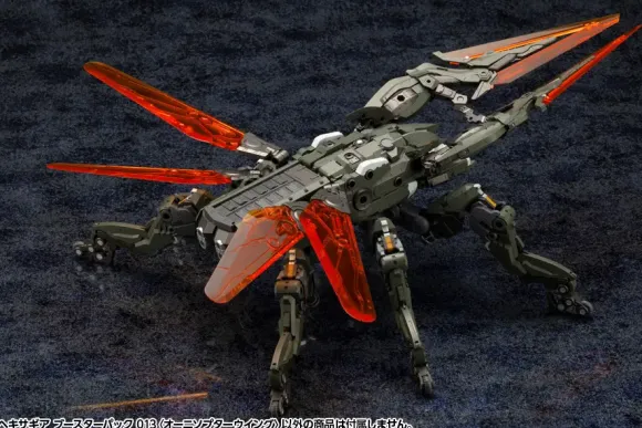 1/24 HEXA GEAR Booster Pack 013 Ornithopter Wing
