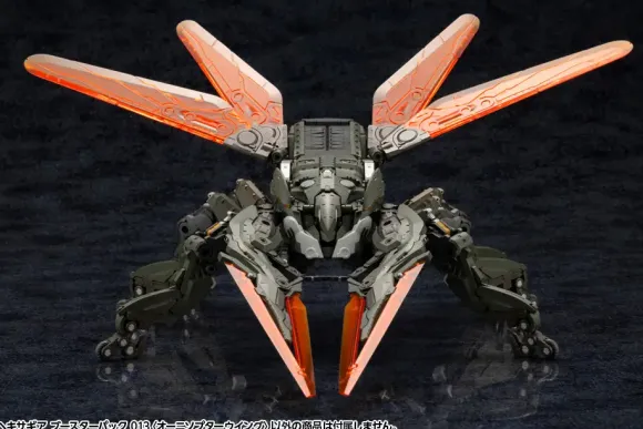 1/24 HEXA GEAR Booster Pack 013 Ornithopter Wing