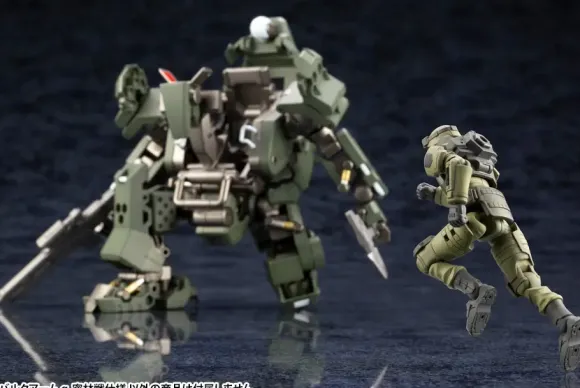 1/24 HEXA GEAR Bulkarm Alpha Jungle Type (Reissue)