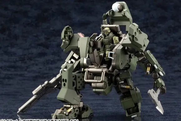 1/24 HEXA GEAR Bulkarm Alpha Jungle Type (Reissue)