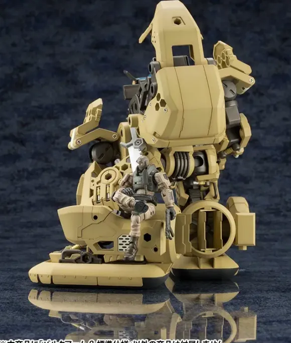 1/24 Hexa Gear Bulkarm Beta Standard Type