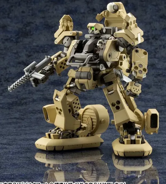 1/24 Hexa Gear Bulkarm Beta Standard Type