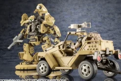 1/24 Hexa Gear Bulkarm Beta Standard Type