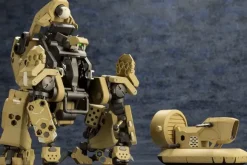 1/24 Hexa Gear Bulkarm Beta Standard Type