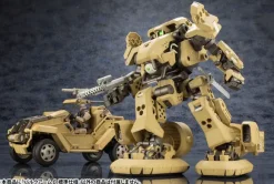 1/24 Hexa Gear: Bulkarm Beta Standard Type (Reissue)